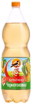 Напиток Черноголовка Лимонад Буратино 2лс доставкой!