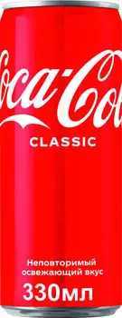 Напиток Coca-Cola 330мл