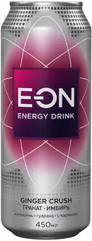 Напиток E-ON Ginger Grush энергетический 450мл