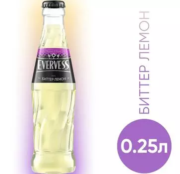 Напиток Evervess Газированный Биттер Лемон 250мл