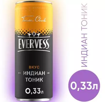 Напиток Evervess Газированный Индиан тоник 0.33л