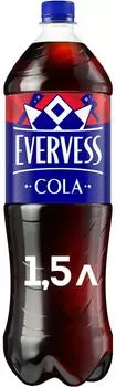 Напиток Evervess Кола 1.5л - Vprok.ru Перекрёсток
