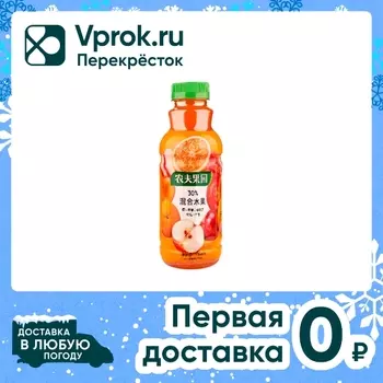 Напиток Фермерский сад Апельсин яблоко алыча малина манго 450мл