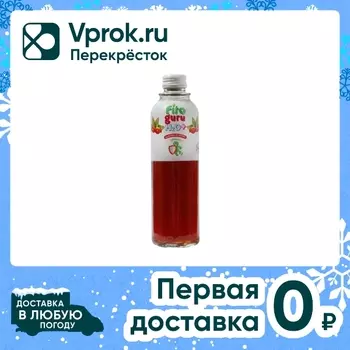 Напиток Fitoguru H2O + Immuno Шиповник 330млс доставкой!