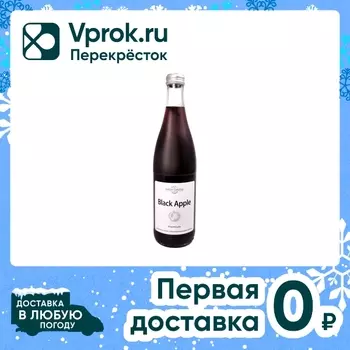 Напиток Formen Black Apple Stalcom Collection 500мл