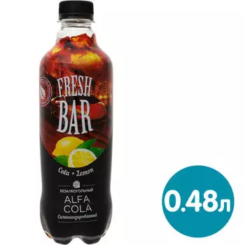 Напиток Fresh Bar Alfa Cola 480мл