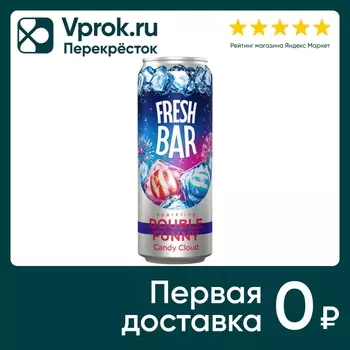 Напиток Fresh Bar Double Funny Candy Cloud 450мл
