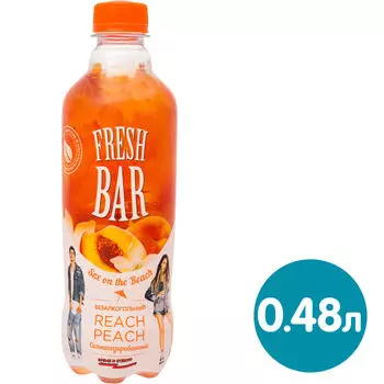 Напиток Fresh Bar Sex on the Beach 480мл