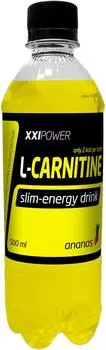 Напиток ХХI Power L-Carnitine Ананас 500млс доставкой!
