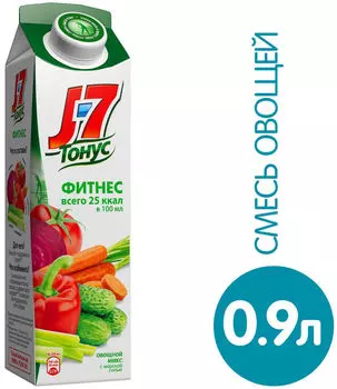 Напиток J-7 Тонус Фитнес Овощной микс 900мл