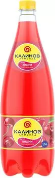 Напиток газированный Калинов Лимонад Вишня 1.5л