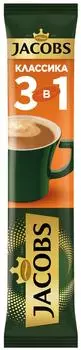 Напиток кофейный Jacobs 3в1 Классика 13.5г
