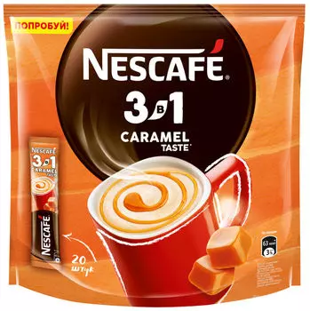 Напиток кофейный Nescafe 3в1 Карамельный 20шт*14.5г
