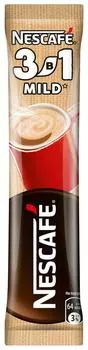 Напиток кофейный Нескафе 3в1 Мягкий 14.5гс доставкой!
