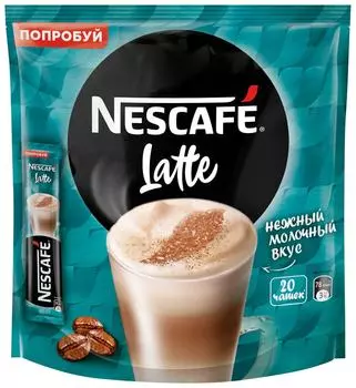 Напиток кофейный растворимый Nescafe Classic Latte 20шт*18г