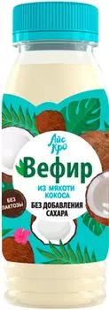 Напиток кокосовый АйсКро Вефир 250мл. Доставим до двери!