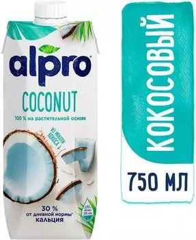 Напиток кокосовый Alpro Coconut 750мл