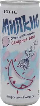 Напиток Lotte Milkis Сахарная вата газированный 250мл