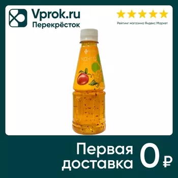 Напиток Маркет Манго с семенами базилика 300мл