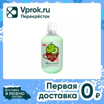 Напиток молочный Woerwang со вкусом дыни хани 500мл