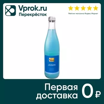 Напиток Nartiana Jasmin 500мл - Vprok.ru Перекрёсток
