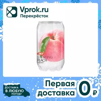 Напиток OKF Персик 350мл - Vprok.ru Перекрёсток