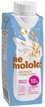 Напиток овсяный Nemoloko Сливочный 12% 250мл