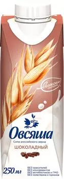 Напиток Овсяша Овсяно-шоколадный 3.2% 250мл