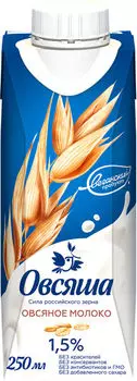 Напиток Овсяша Овсяный 1.5% 250мл