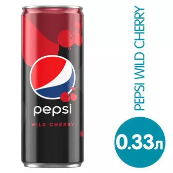Напиток Pepsi Wild Cherry газированный 330мл