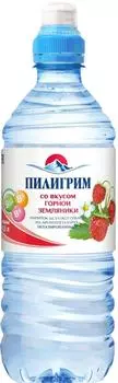 Напиток Пилигрим Горная земляника негазированный 500мл