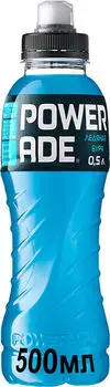 Напиток Powerade Ледяная буря 500мл