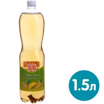 Напиток ПРОСТО Лимонад 1.5л