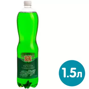 Напиток ПРОСТО С Ароматом Тархуна 1.5мл