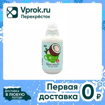 Напиток растительный Woerwang протеиновый с низким содержанием сахара из кокосового сока 500мл