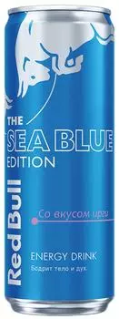Напиток Red Bull энергетический The Seablue Edition со вкусом ирги 250мл
