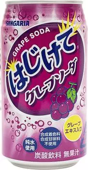 Напиток Sangaria Sparkling san grape 250мл