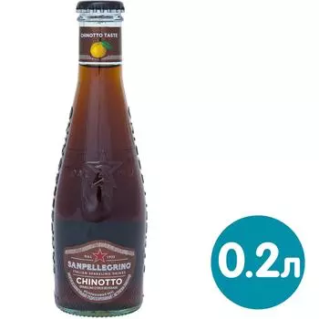 Напиток Sanpellegrino Chinotto 200мл