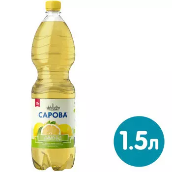 Напиток Сарова Лимонад 1.5л
