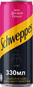 Напиток Schweppes Дерзкий гранат 330мл