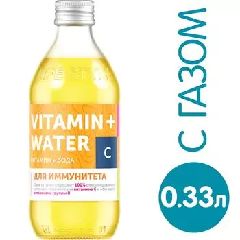 Напиток Сенежская Иммуно Апельсин 330мл