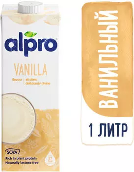 Напиток соевый Alpro Soya Ваниль 1.8% 1л