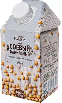 Напиток соевый ВкусВилл Ванильный растительный 500мл
