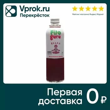 Напиток сокосодержащий Fitoguru Релакс Клубника мята ваниль 330мл
