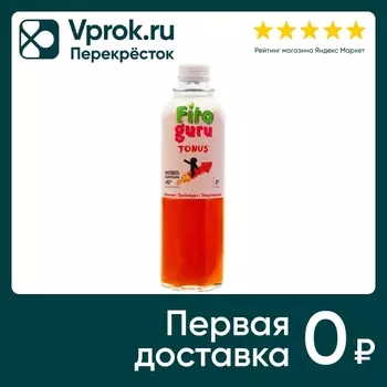 Напиток сокосодержащий Fitoguru Тонус Грейпфрут апельсин 330мл