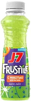 Напиток сокосодержащий J7 Frustyle из апельсинов кактуса и лайма с мякотью 385мл