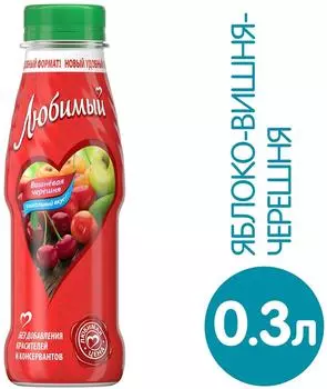 Напиток сокосодержащий Любимый Вишневая Черешня 300мл