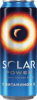 Напиток Solar Power энергетический 450мл