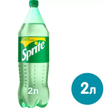 Напиток Sprite 2л