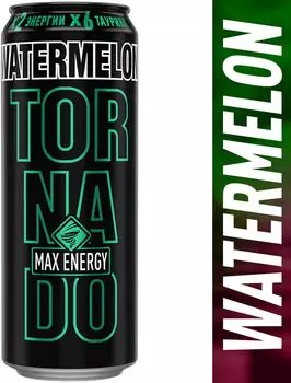 Напиток Tornado Max Energy Watermelon энергетический 450мл